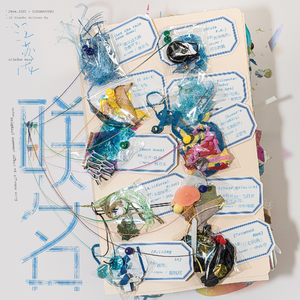 女人偷拍自感自摸黄色片
